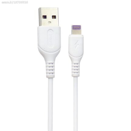 کابل شارژر آیفون برند ترانیو X1-I