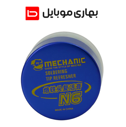احیا کننده نوک هویه مکانیک مدل MECHANIC N6