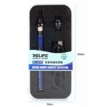 اسموکر رزین ریلایف RELIFE RL-069A