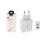 شارژر دیواری نیتو مدل NT-TC087P