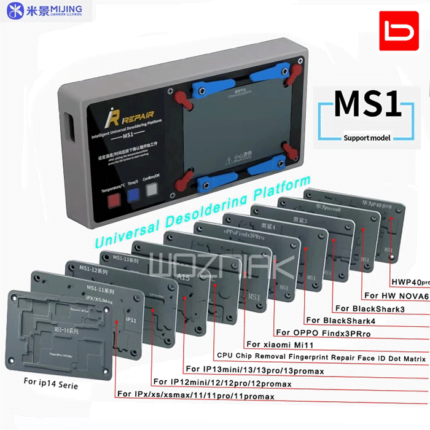 پری هیتر MIJING MS1 X-14PM