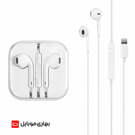 هندزفری باسیم آیفون با پورت Lightning