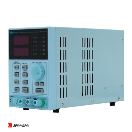 منبع تغدیه سانشاین مدل 3005A