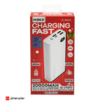 فناوری شارژ فست QC دارد نوع درگاه‌های خروجی USB - Type-C تعداد درگاه‌های ورودی 3 عدد نوع باتری لیتیوم پلیمری تعداد درگاه‌های خروجی 4 عدد ظرفیت اسمی 20000 میلی آمپر نشانگر LED دارد ولتاژ و شدت جریان خروجی USB : 4.5V/5A - 5V/4.5A - 5V/3A - 9V/2A - 12V/1.5A l Type-C : 5V/3A - 9V/2.22A - 12V/1.67A نوع درگاه‌های ورودی Type-C - MicroUSB - Lightning فناوری شارژ فست PD دارد
