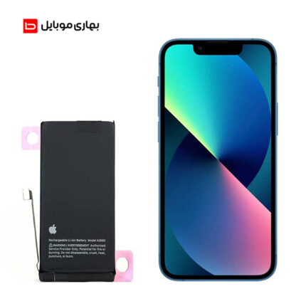 باتری آیفون 13 مینی