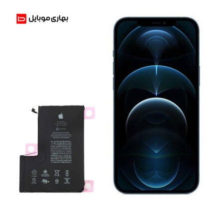 باتری آیفون 12 پرو مکس