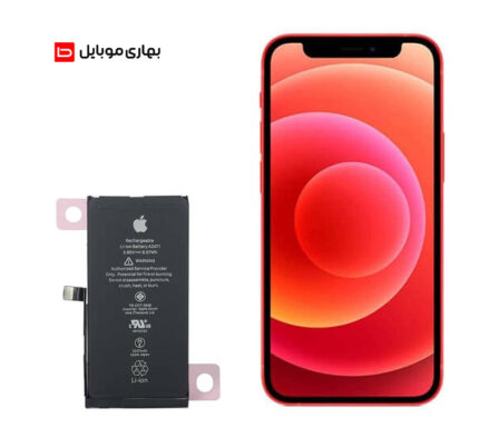 باتری آیفون 12 مینی Battery iphone 12 Mini