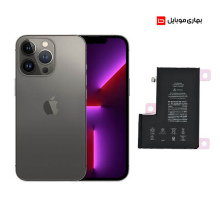 باتری آیفون 13 پرو