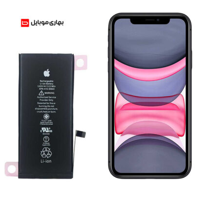 باتری آیفون Battery iphone 11