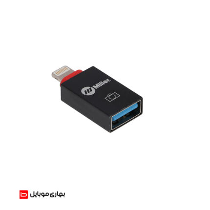 تبدیل OTG USB3.0 به Lightning میلر مدل MO-204