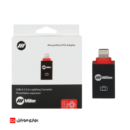 تبدیل OTG USB3.0 به Lightning میلر مدل MO-204