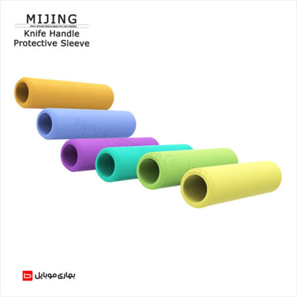 روکش عایق دسته تیغ mijing