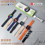 ساعت هوشمند ws 69 pro
