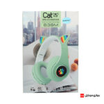 هدفون بی سیم CATear مدل B39M - سبز - HAM - Image 6