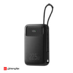 پاوربانک فست شارژ Mcdodo 22.5W 10000mAh مدل MC-324