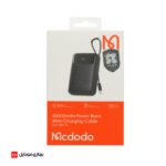 پاوربانک فست شارژ Mcdodo 22.5W 10000mAh مدل MC-324