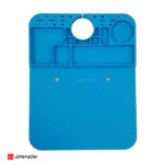 پد نسوز سیلیکونی زیر لوپ ریلایف Relife RL-004M