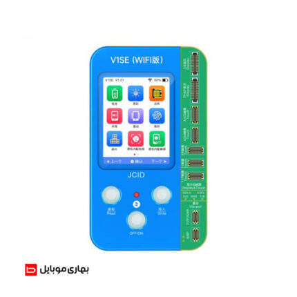 پروگرامر wifi V1S Pro از شرکت JC بدون ماژول