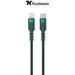 کابل تبدیل USB-C به لایتنینگ کوکلاسیک مدل Q-66 - Image 4