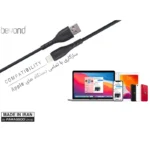 کابل تبدیل USB به لایتنینگ بیاند BUL-402