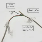 کابل تبدیل USB به لایتنینگ بیاند مدل BUL-301 CHARGE DATA طول 1 متر - Image 5