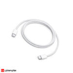 کابل شارژر آیفون 15 اپل ا iPhone 15 Charger Cable