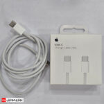 کابل شارژر آیفون 15 اپل ا iPhone 15 Charger Cable - Image 6